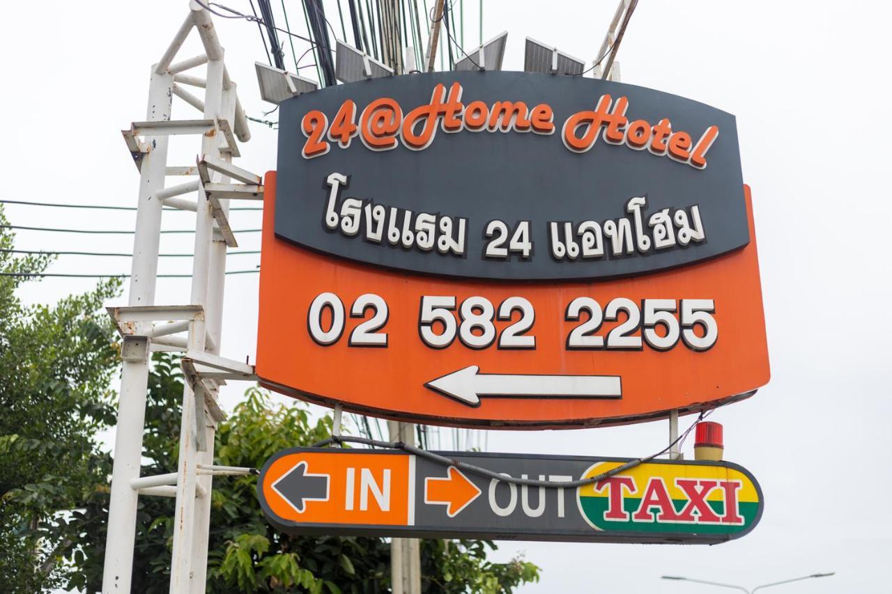 24@Home Hotel Nonthaburi Eksteriør bilde